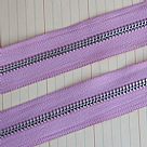 Zipper Trim - Lilac Pink